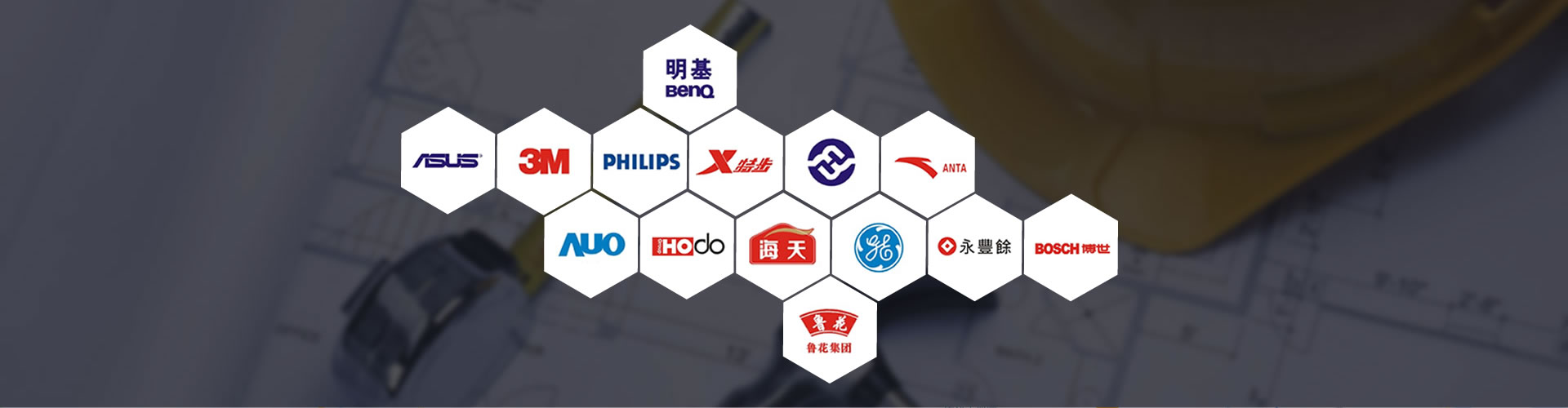 家用中央空調(diào)超市，六大品牌套餐系列：日立、海爾、格力、美的、約克、特靈